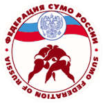 Герб Федерации Сумо России